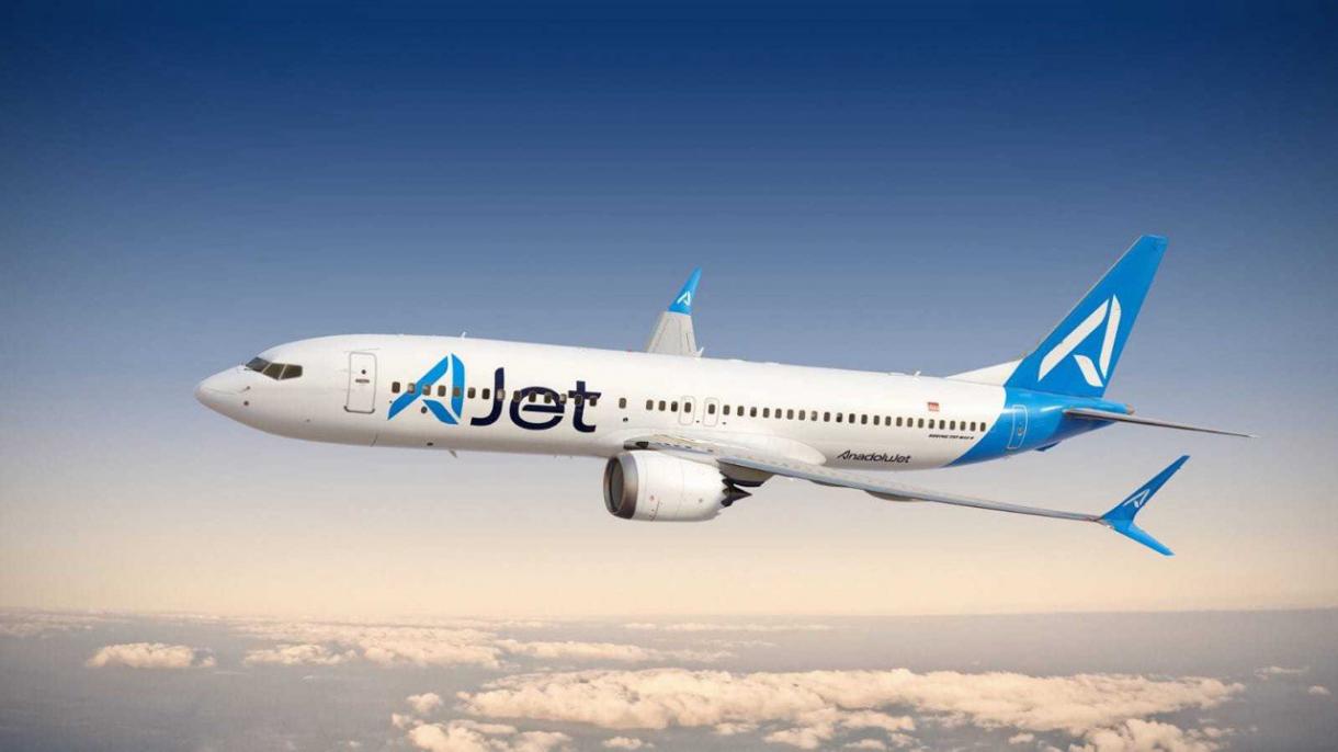 土航新品牌AJet开始销售机票