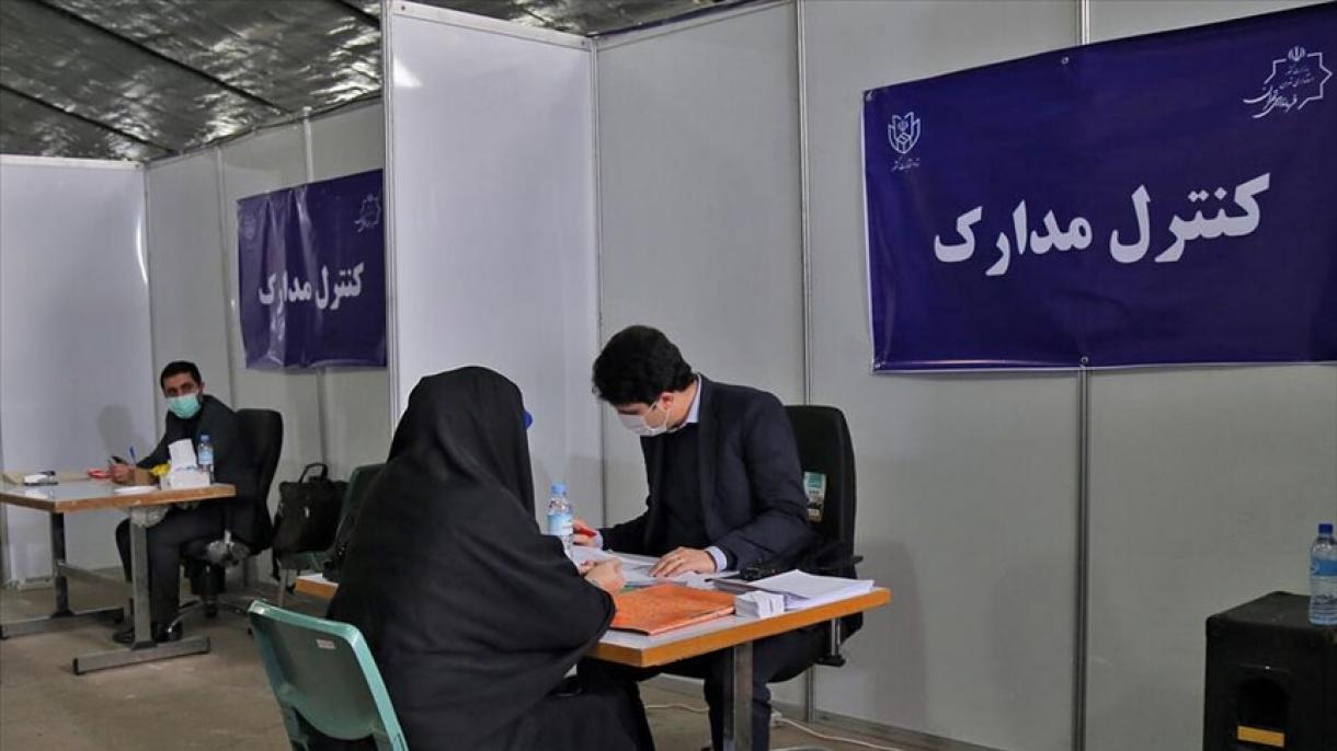 تغییر در شرایط ثبت نام نامزدهای انتخابات ریاست جمهوری در ایران