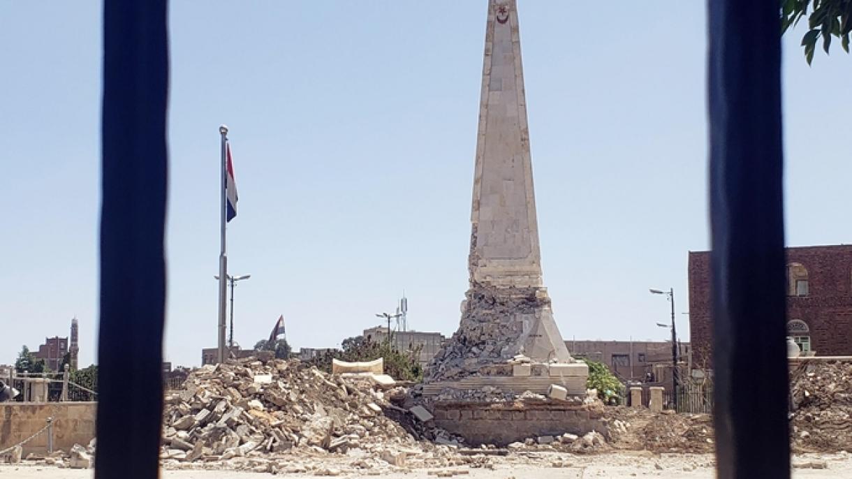 Το ΥΠΕΞ καταδίκασε έντονα την επίθεση στο Τουρκικό Μνημείο Πεσόντων στη Σαναά
