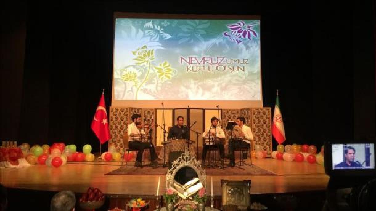 برگزاری مراسم نوروز میراث مشترک در انقره
