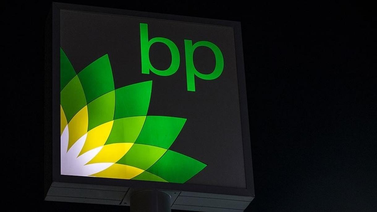 Главният изпълнителен директор на BP подаде оставка