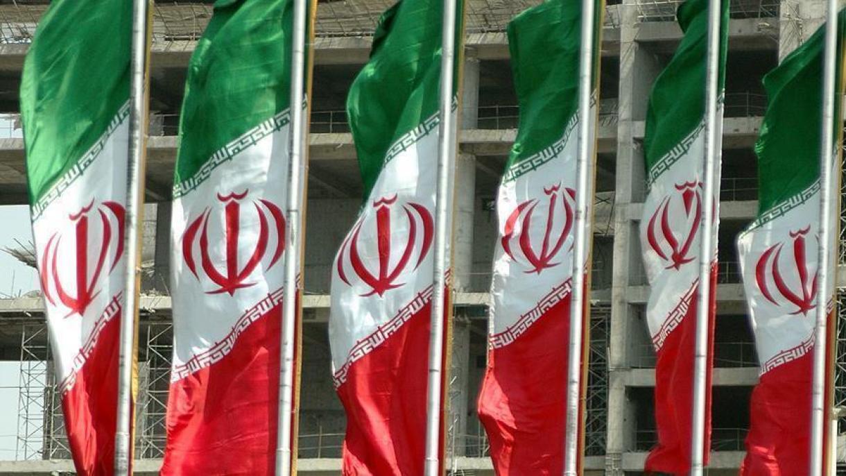 ایران  پر انګلستان بندیزونه ولګول
