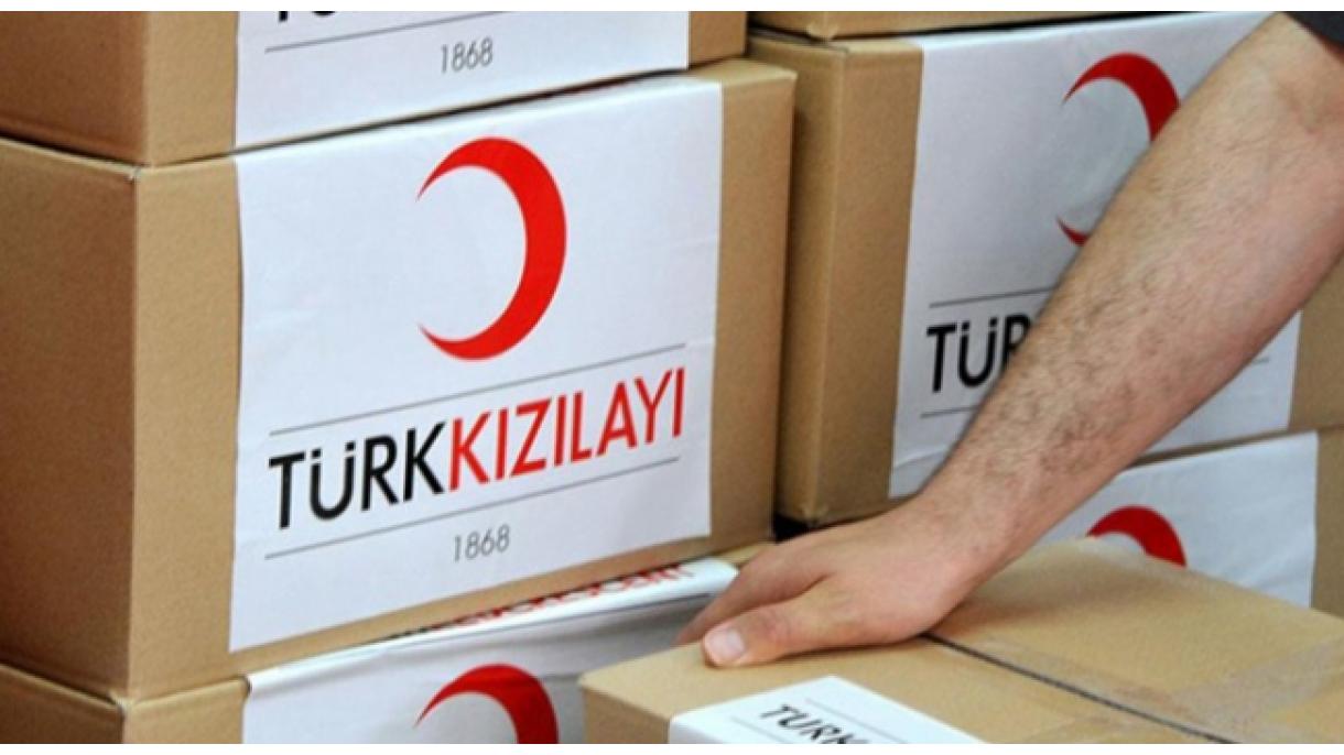 ترکیه به مردم فلسطین کمک بشردوستانه فرستاد