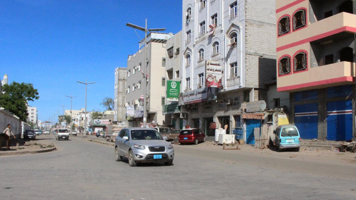 也门南方过渡委员会宣布实施部分禁足令