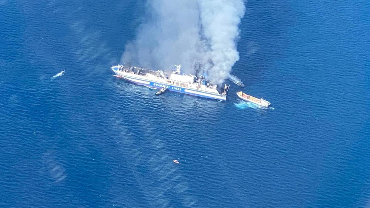 从希腊驶往意大利的渡轮起火 一名土耳其公民失联