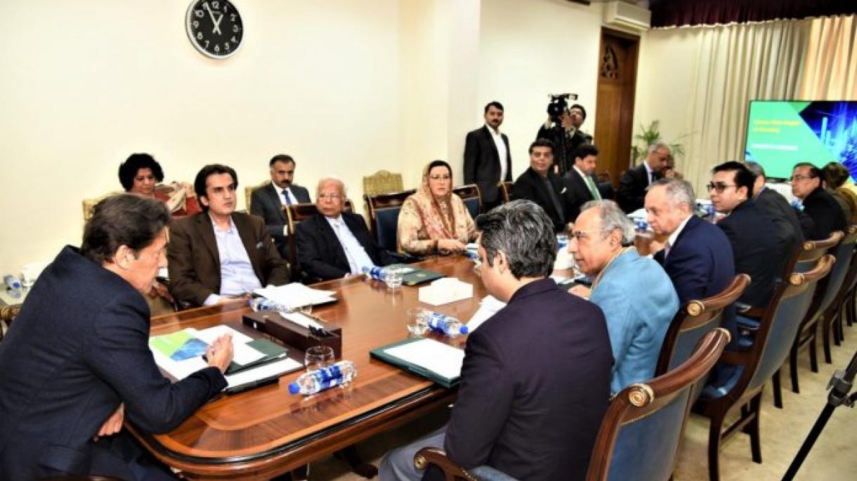 وزیراعظم عمران خان کا کرونا وائرس کی وجہ سےملکی معیشت پر ممکنہ اثرات سےبچاوکے اقدامات سے متعلق اجلاس