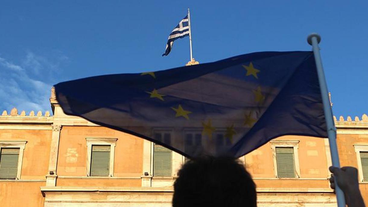 Completato ufficialmente il programma del pacchetto di salvataggio per la Grecia