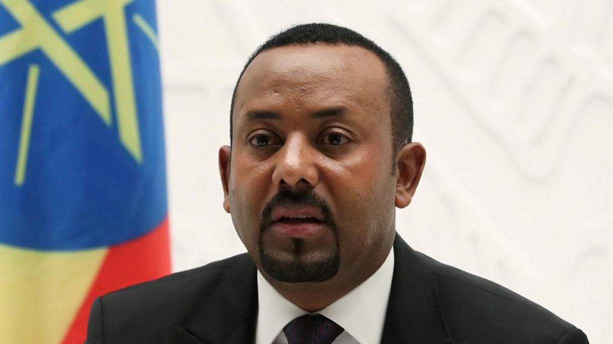 باغی گروہ ہتھیار ڈال دیں، وزیر اعظم ایتھوپیا