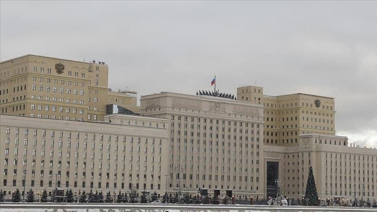 Пожар в руското министерство на отбраната...