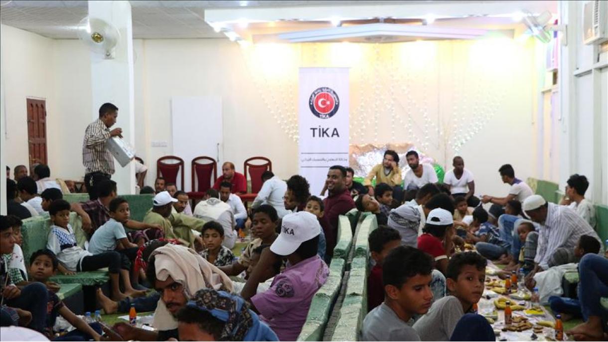 مراسم افطاری ترکیه برای ایتام یمنی