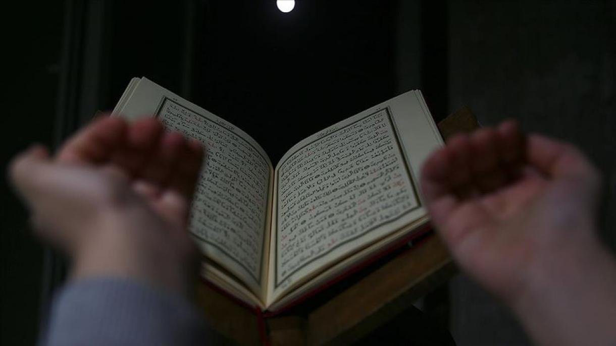 آغاز ایام شریف رمضان، سلطان یازده ماه سال