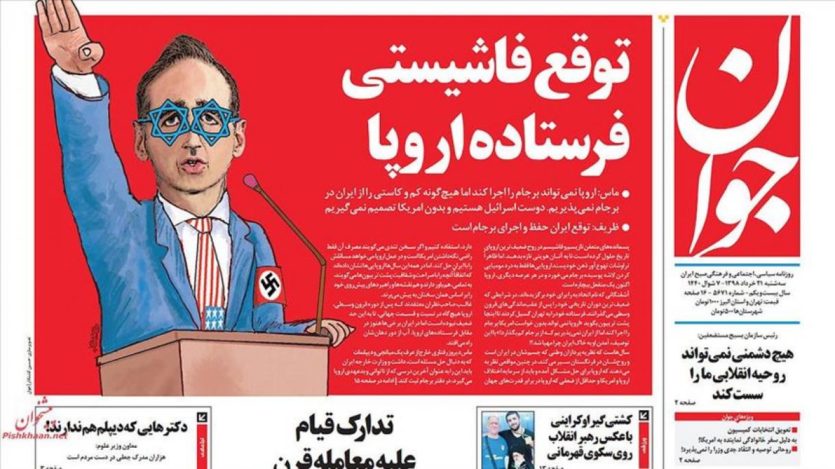 آلمان باخانی ایران مطبوعاتیندا