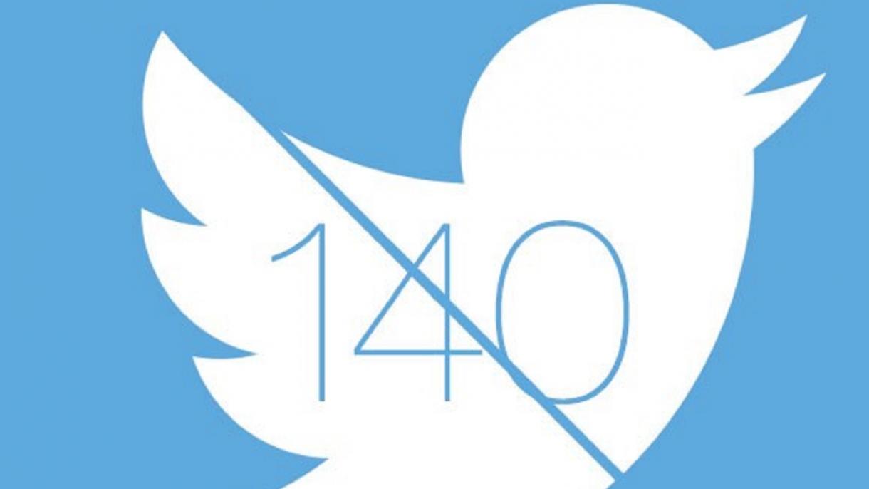 Twitter смекчи ограничението за 140 символа