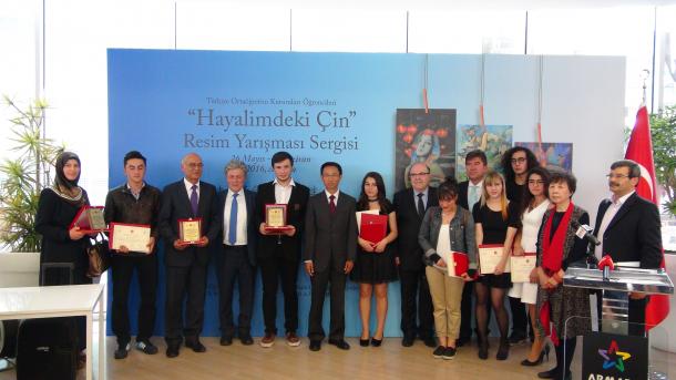 专稿:首届土耳其高中生“我想象中的中国”绘画比赛颁奖仪式隆重举行
