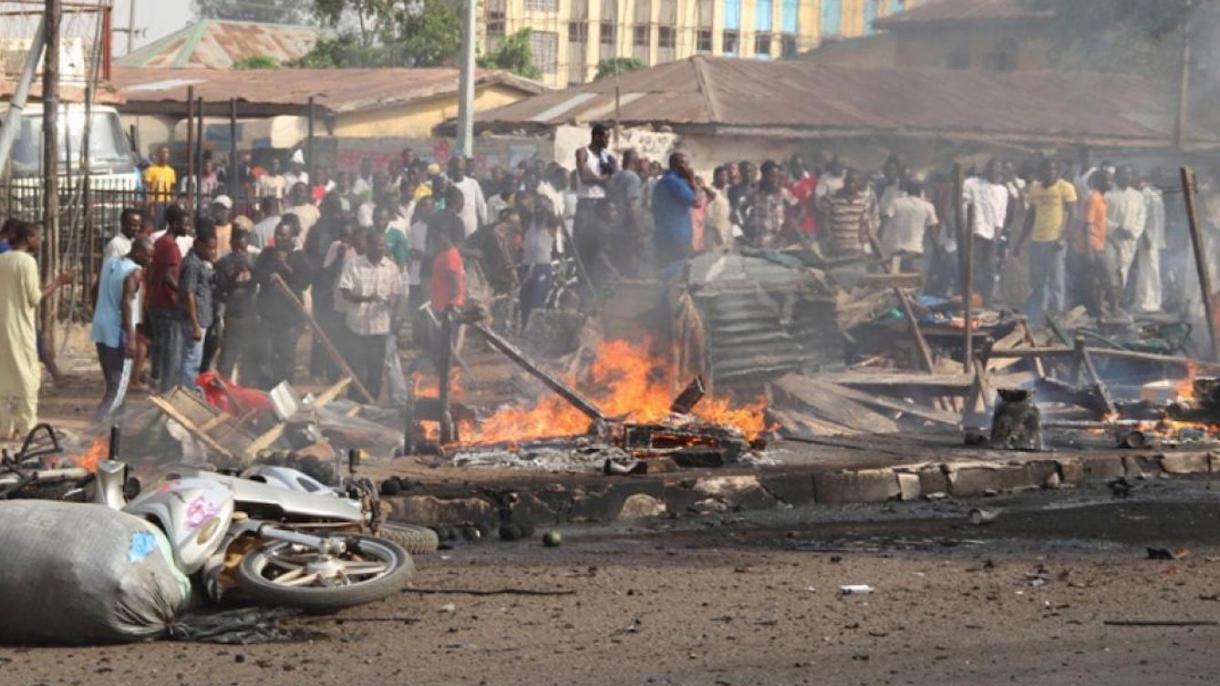 尼日利亚发生自杀式炸弹袭击