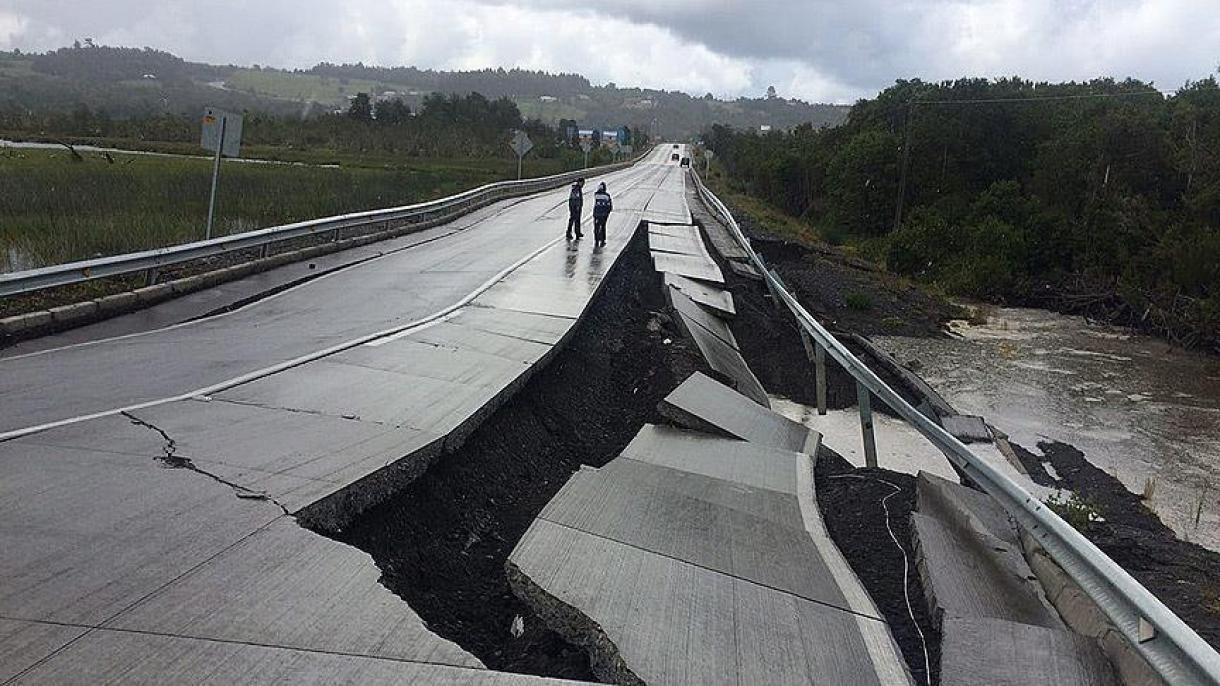 وقوع زمین‌لرزه 7.7 ریشتری در شیلی