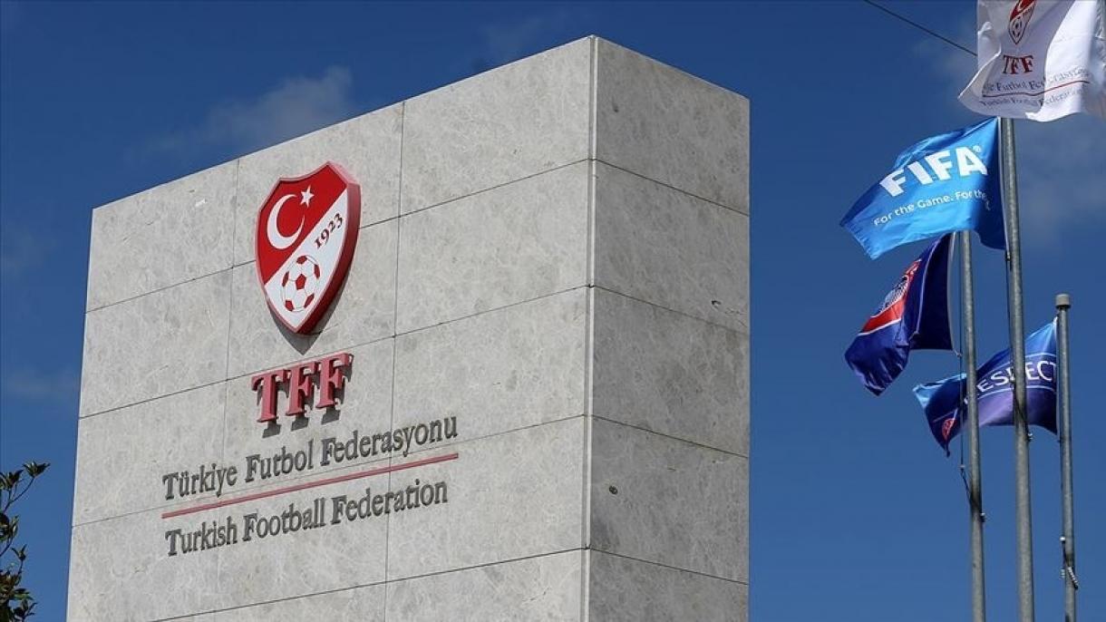 土耳其足联希望欧足联延长转会期