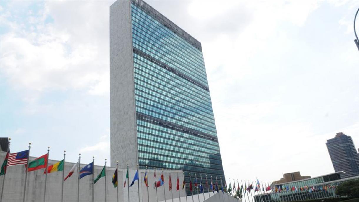 联合国：以色列令巴勒斯坦政府陷入财政困境