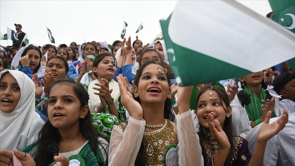 مردم پاکستان هفتاد و ششمین سالگرد استقلال کشورشان را جشن گرفتند