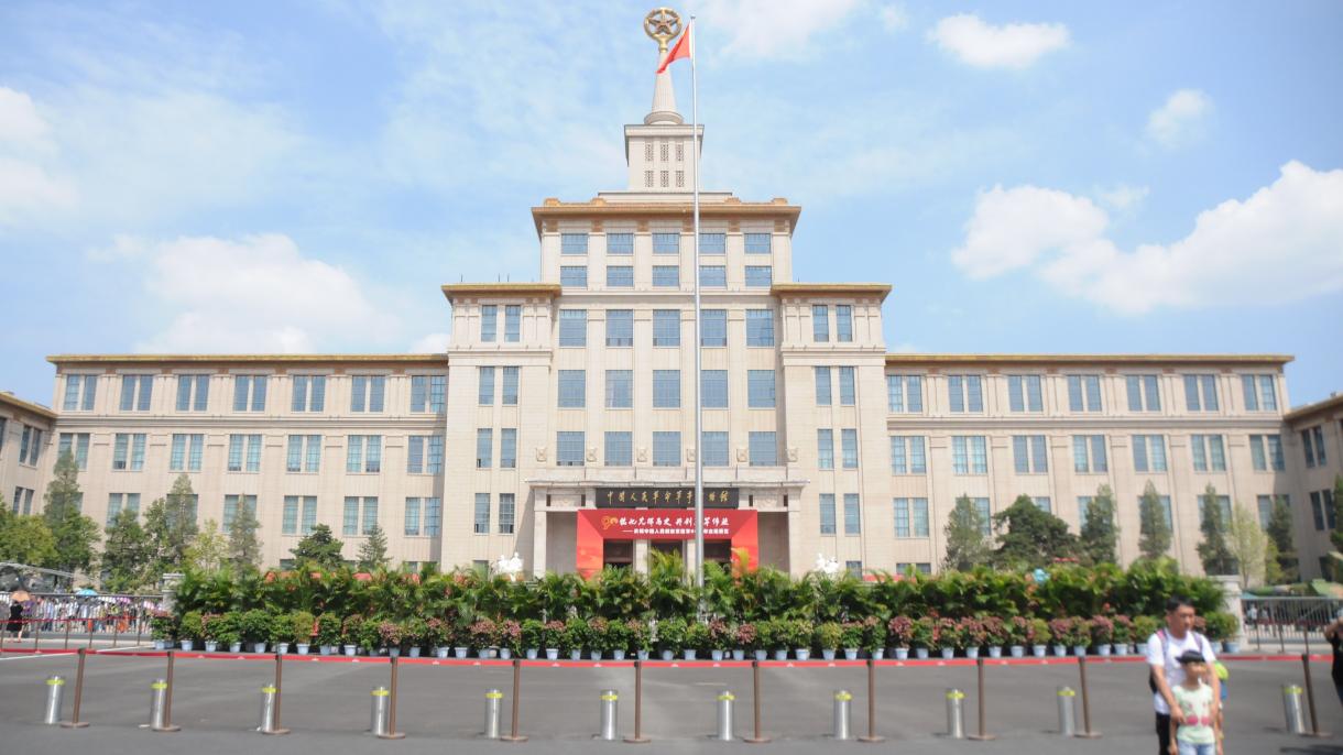 中国人民革命军事博物馆对公众开放