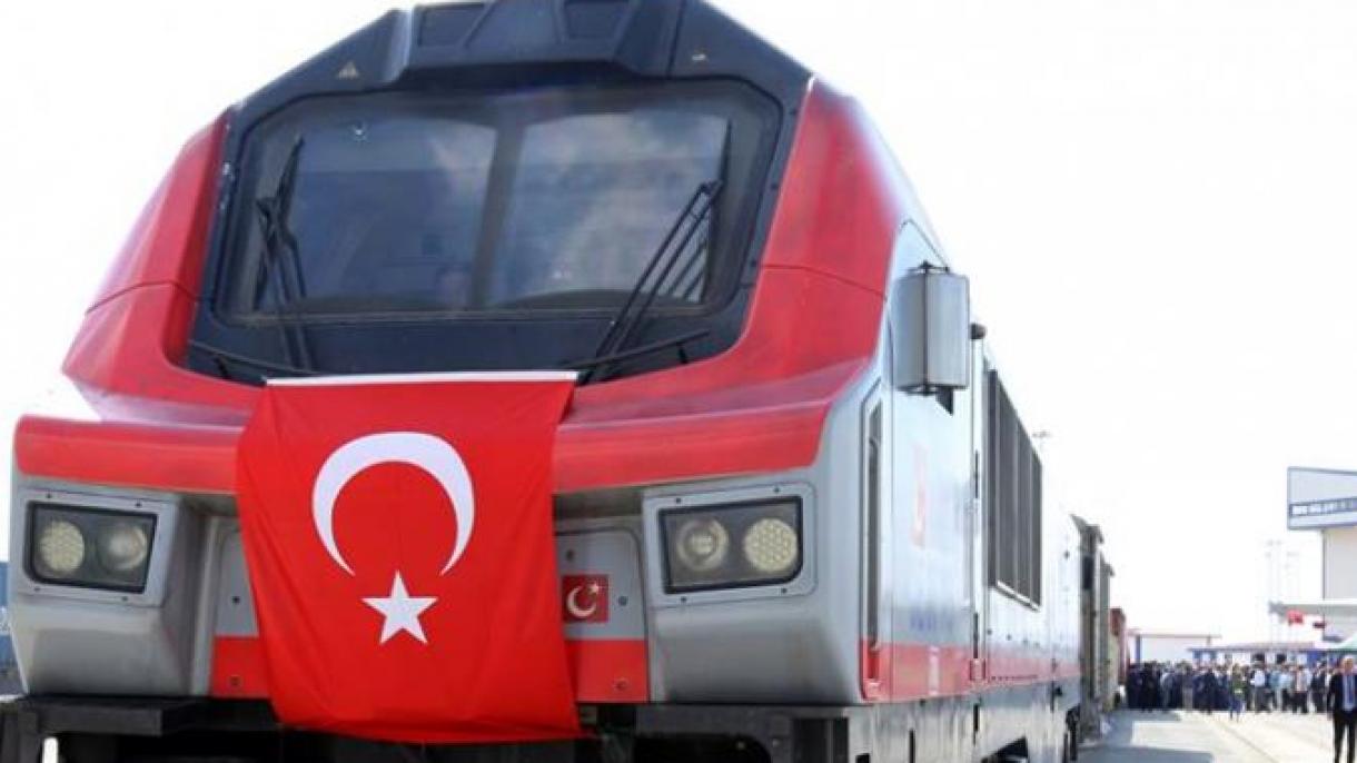 首列出口商品班列从土耳其开往中国