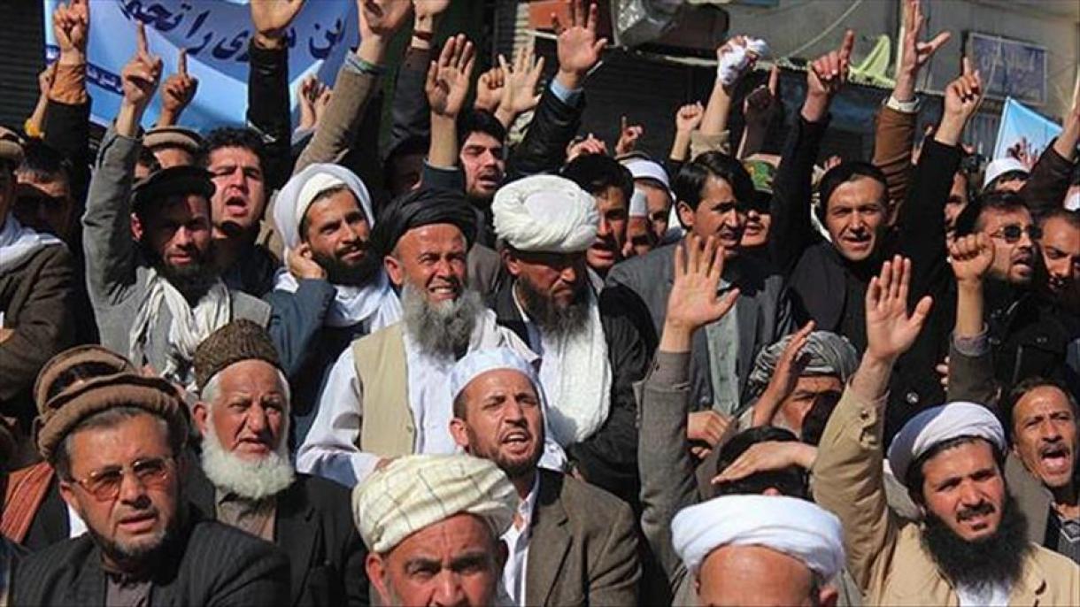 تظاهرات مردم افغانستان در اعتراض به رفتار پلیس ایران