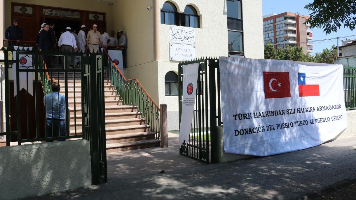 Η TİKA αναστήλωσε το Τζαμί Αλ Σαλάμ στην Χιλή