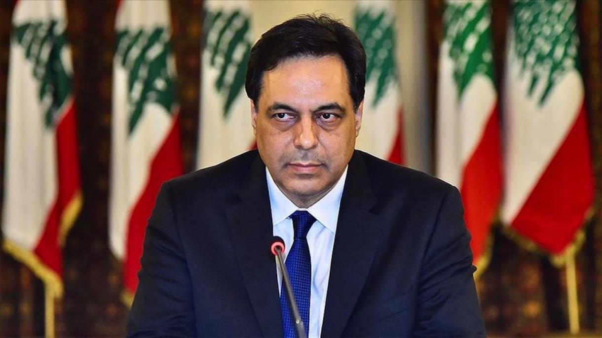 Ливанското правителство подаде оставката си...