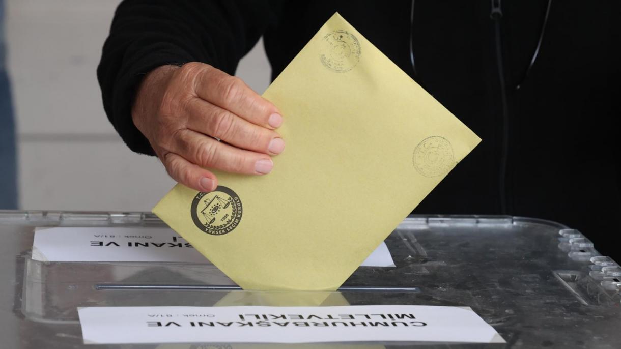 土耳其选民今天为总统和议会选举进行投票