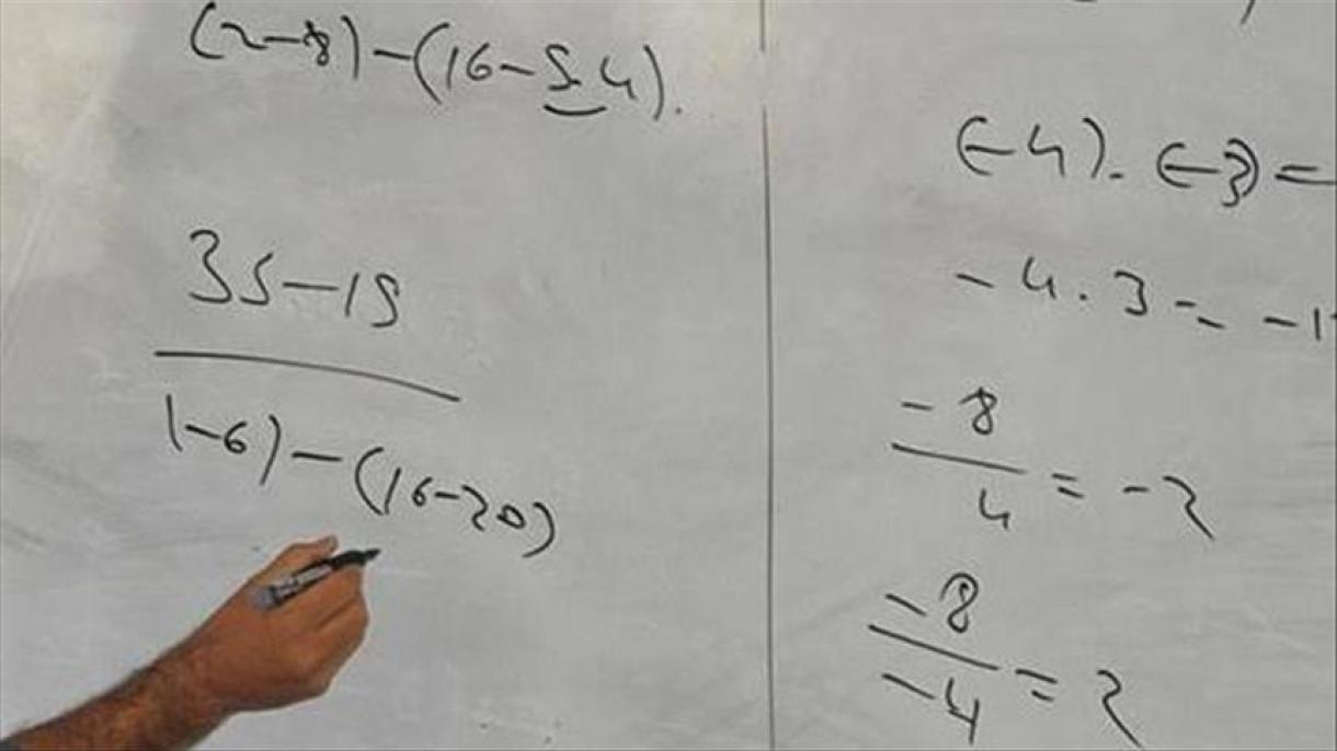 کاهش گرایش دانش‌آموزان ایرانی به رشته ریاضی