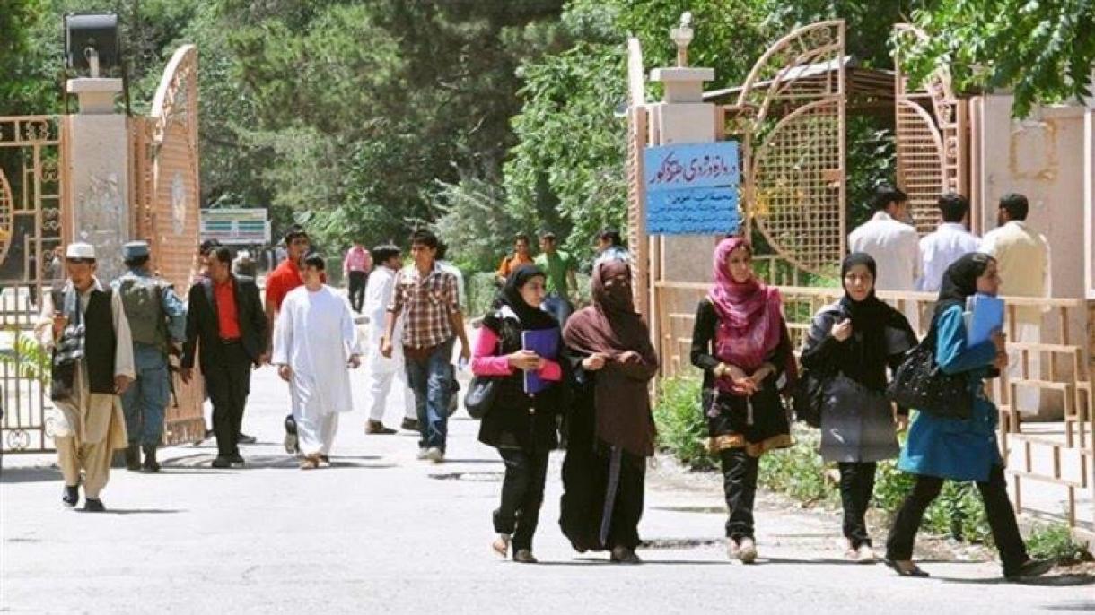 دانشگاه‌های دولتی افغانستان بازگشایی می‌شود