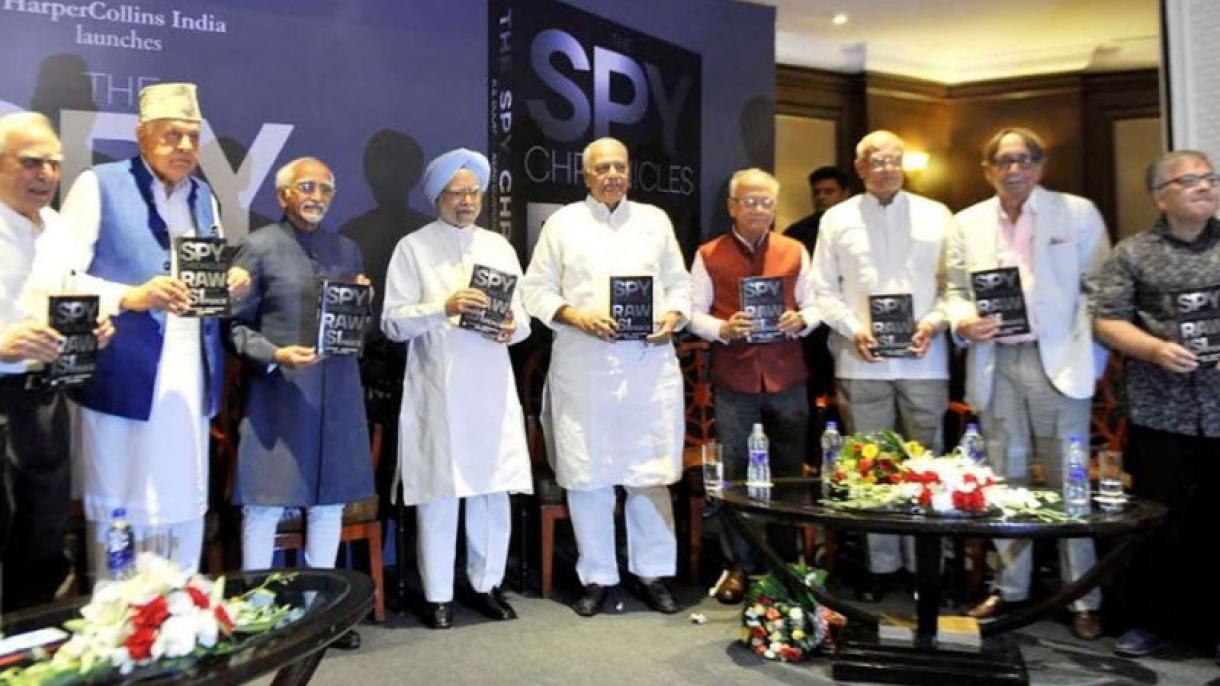 پاک بھارت خفیہ سروسزکےسربراہان کی مشترکہ کتاب کی رونمائی، کتاب سےدونوں ممالک کےسیاستدانوں میں کھلبلی
