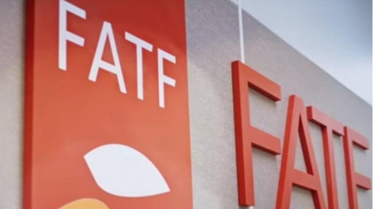 Ανακοίνωση από το Υπουργείο Θησαυροφυλακίου σχετικά με την απόφαση της FATF