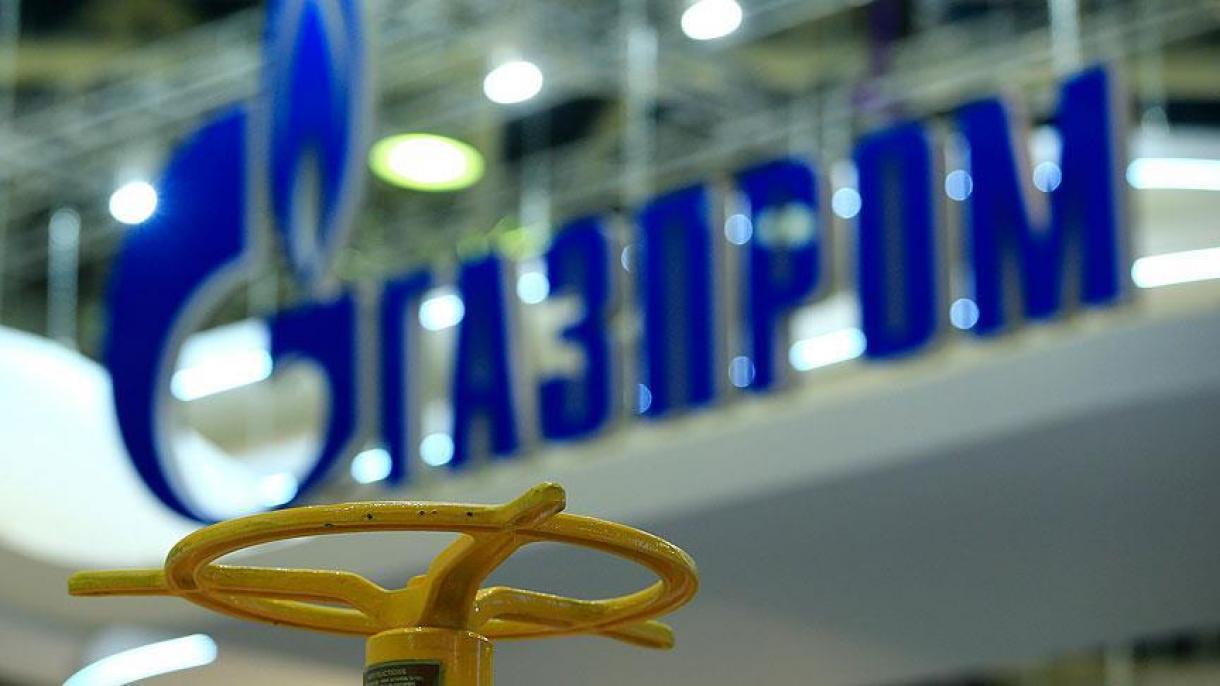 Congelan todos los activos de Gazprom en Inglaterra y Gales