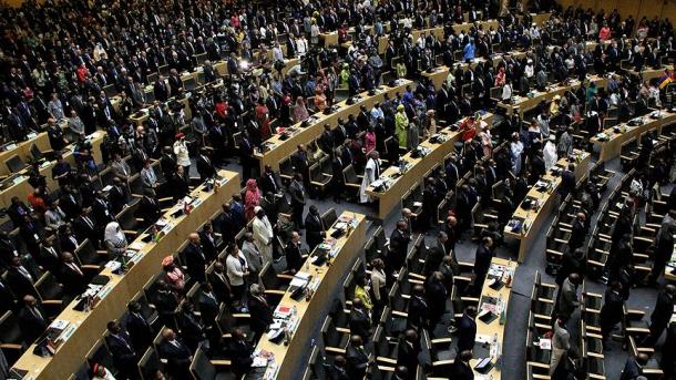 افریقہ یونین سربراہی اجلاس