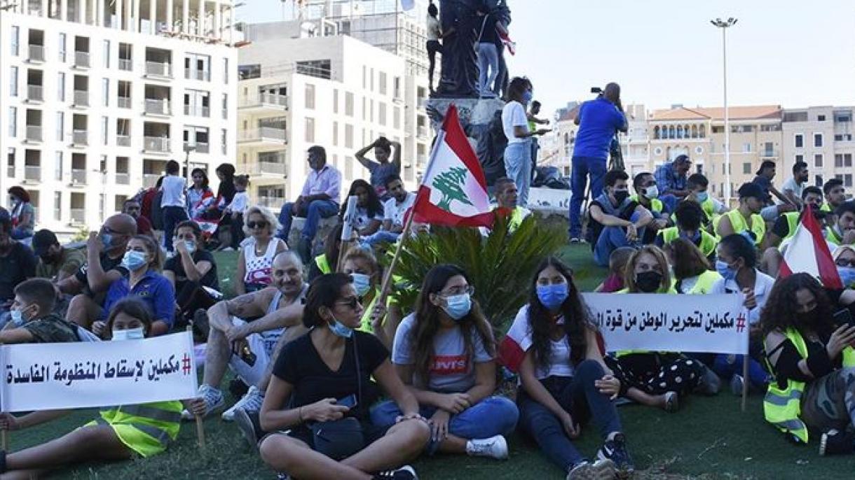 黎巴嫩民众示威抗议经济危机和失业