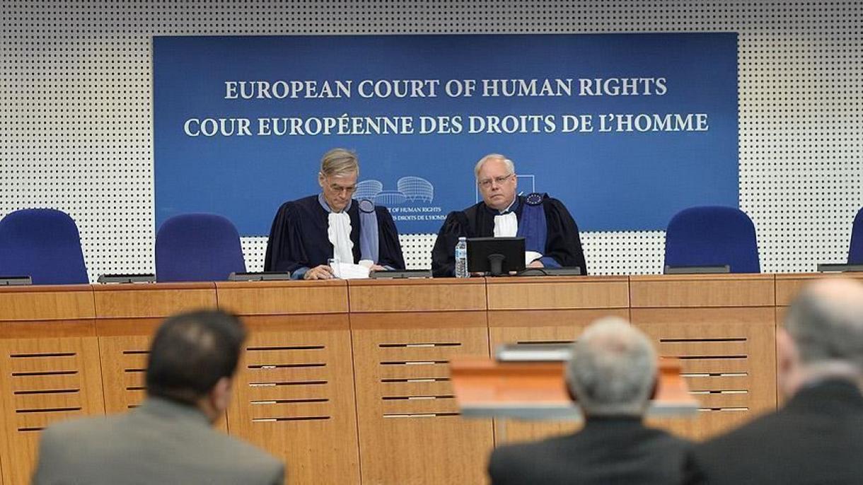 دادگاه حقوق بشر اروپا 32 شکایت علیه ترکیه را رد کرد