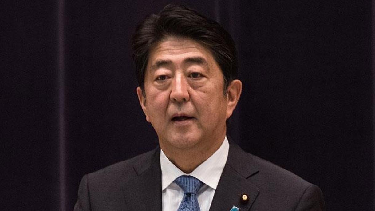 日本首相安倍晋三将历史性访问珍珠港