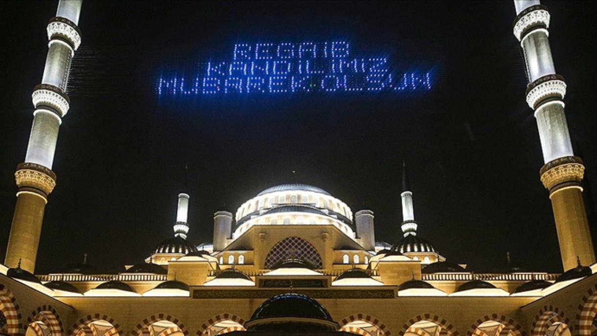 დღეს ისლამური სამყარო  „რეღაიბის ღამეს“  აღნიშნავს