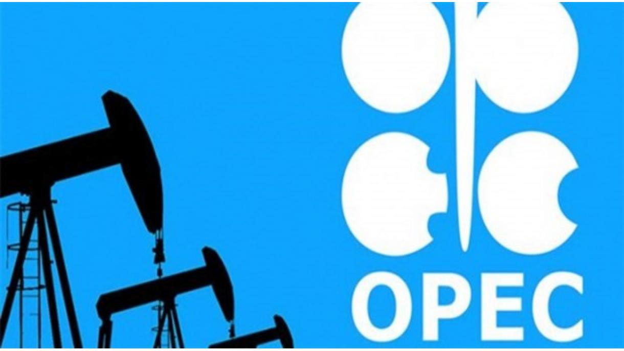 OPEC мұнай өндірісін азайтады