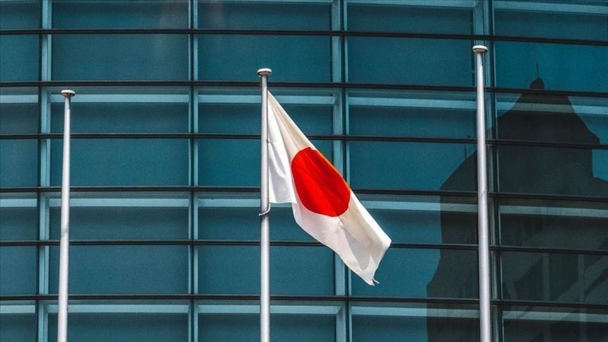 Япония включи ПКК в списъка на терористичните организации