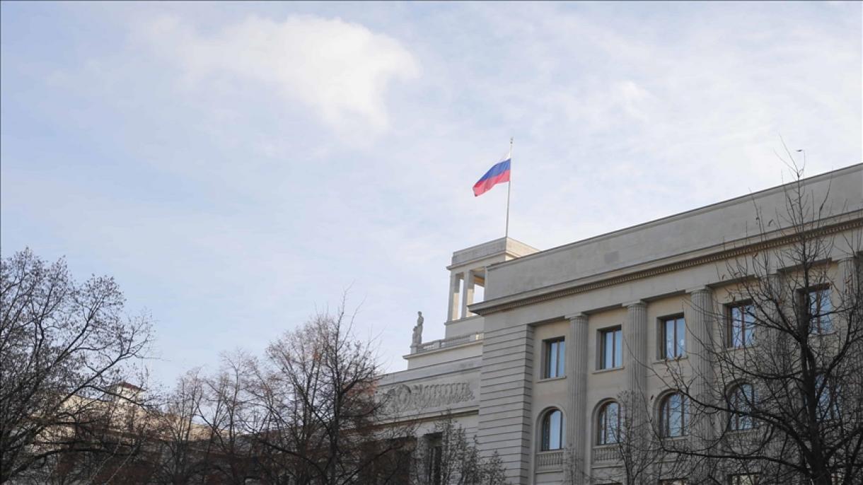 Русия предсрочно прекрати членството си в Съвета за правата на човека в ООН...