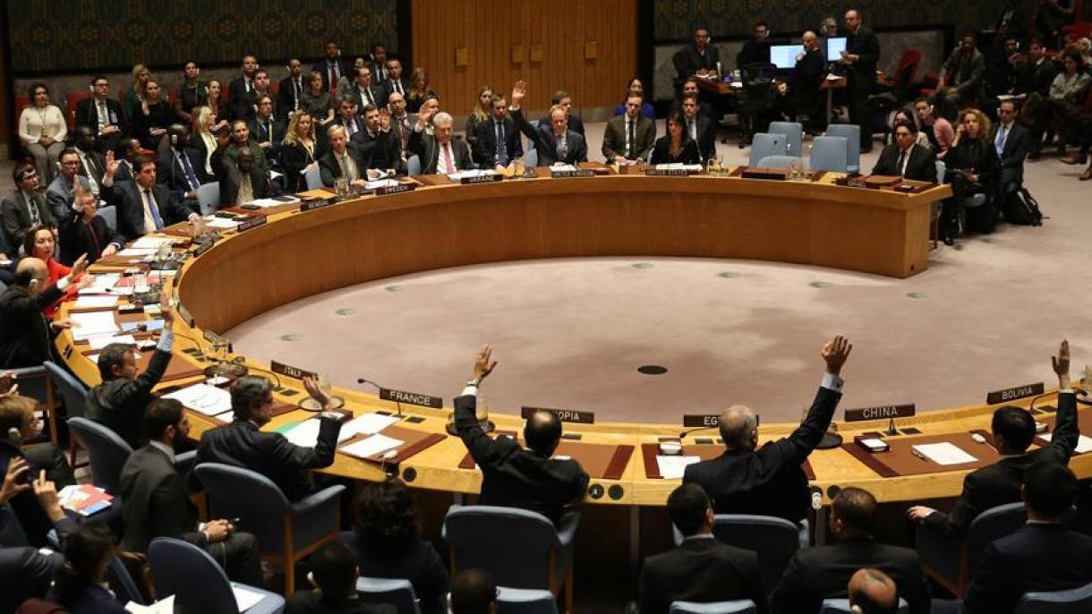 美国否决联合国有关耶路撒冷地位的决议案