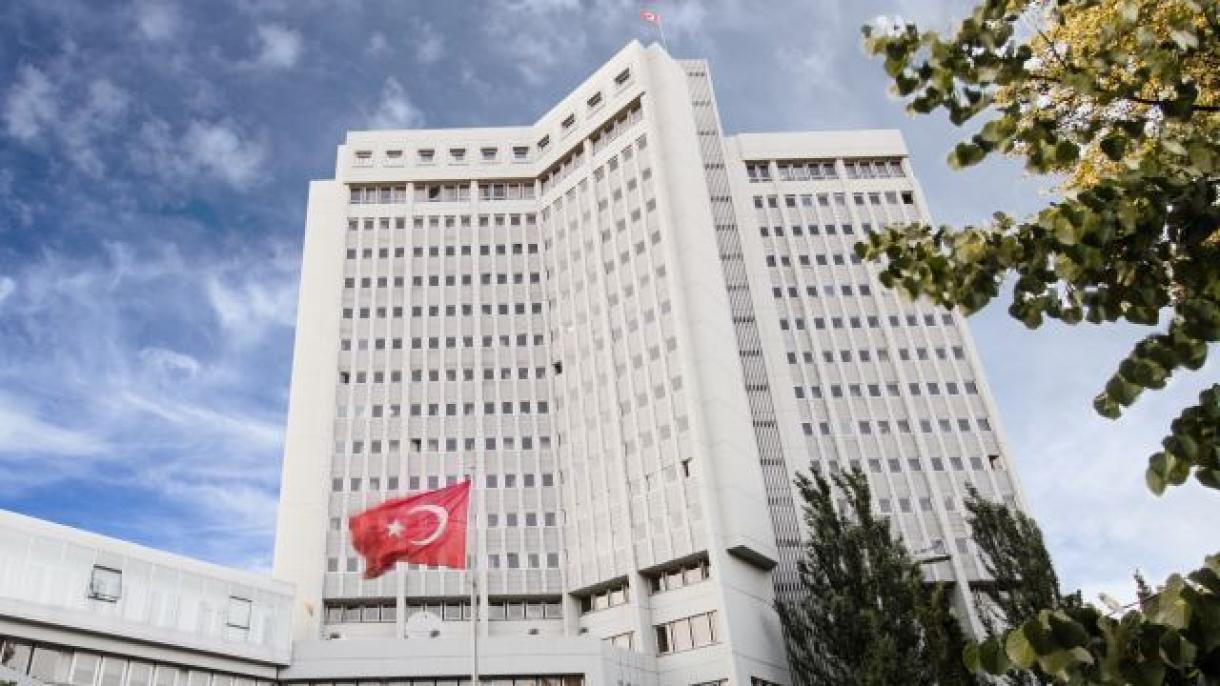 وزارت خارجه ترکیه جامعه جهانی را به واکنش علیه اسرائیل فراخواند