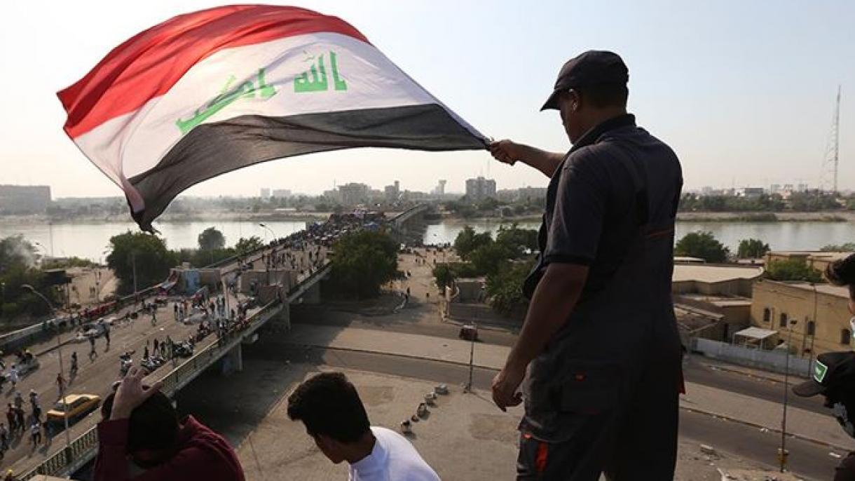 Ирак отмени положението на "висока бдителност"