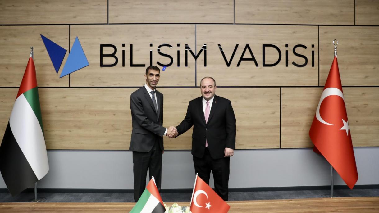 土耳其工业技术部长会见阿联酋对外贸易国务部长