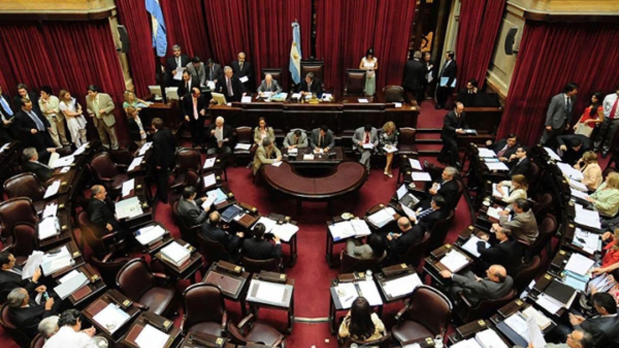 Senado argentino aprueba proyecto para que Estado recupere bienes del delito