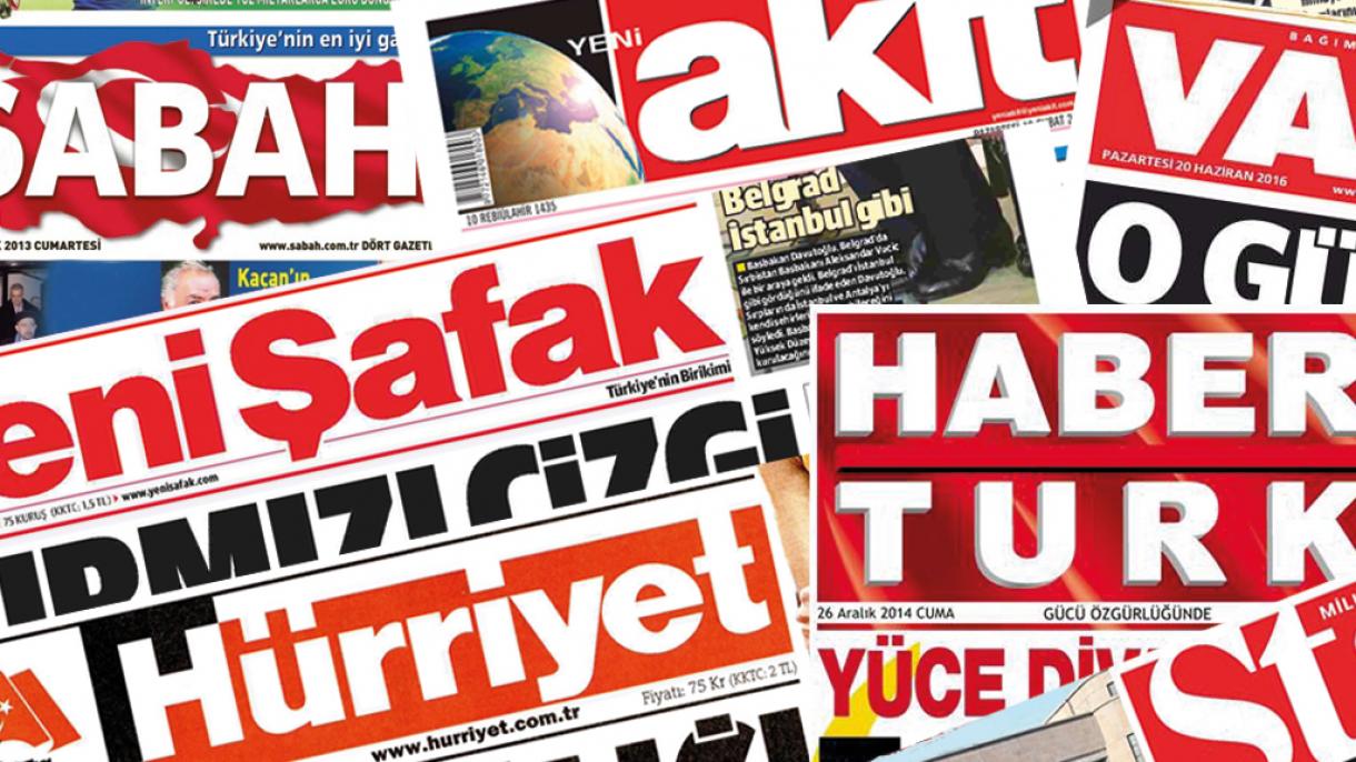 مطبوعات ترکیه چهارشنبه 29 ژوئن 2016