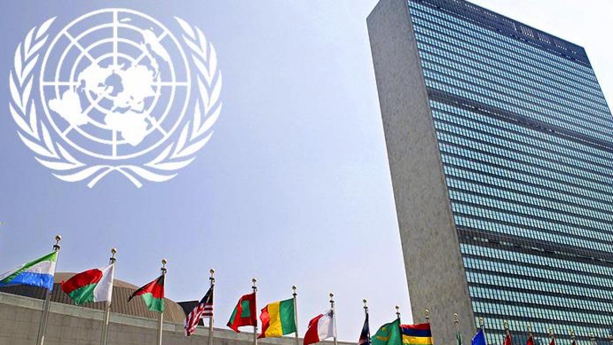 سازمان ملل متحد اسرائیل را محکوم کرد