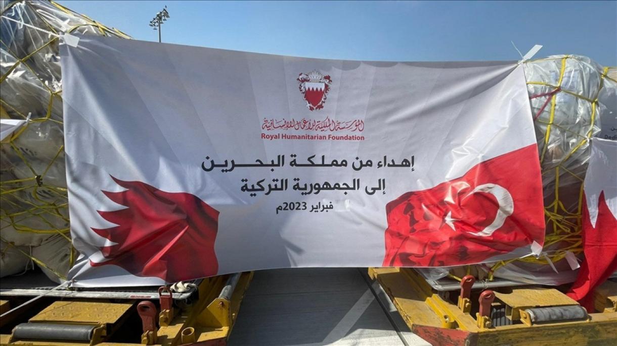 بحرین با یک فروندطیاره ای نظامی برای زلزله زدگان تورکیه کمک ارسال کرد